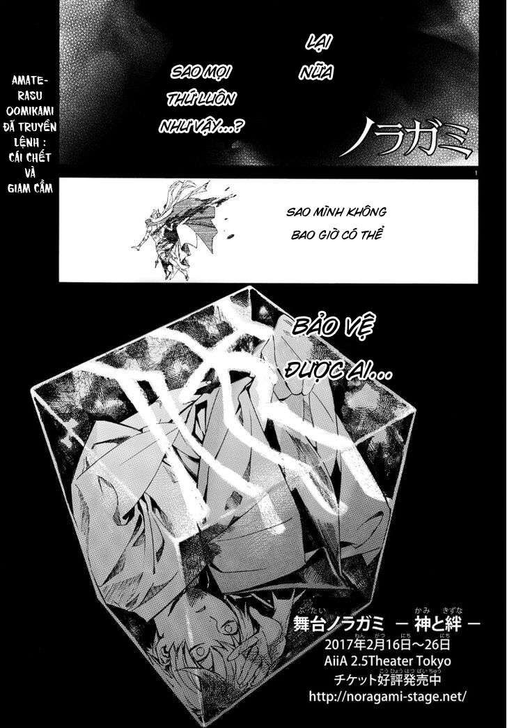 Vị Thần Lang Thang: Noragami Chapter 71 - Trang 2