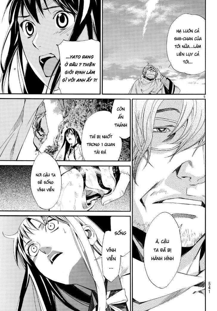 Vị Thần Lang Thang: Noragami Chapter 71 - Trang 2