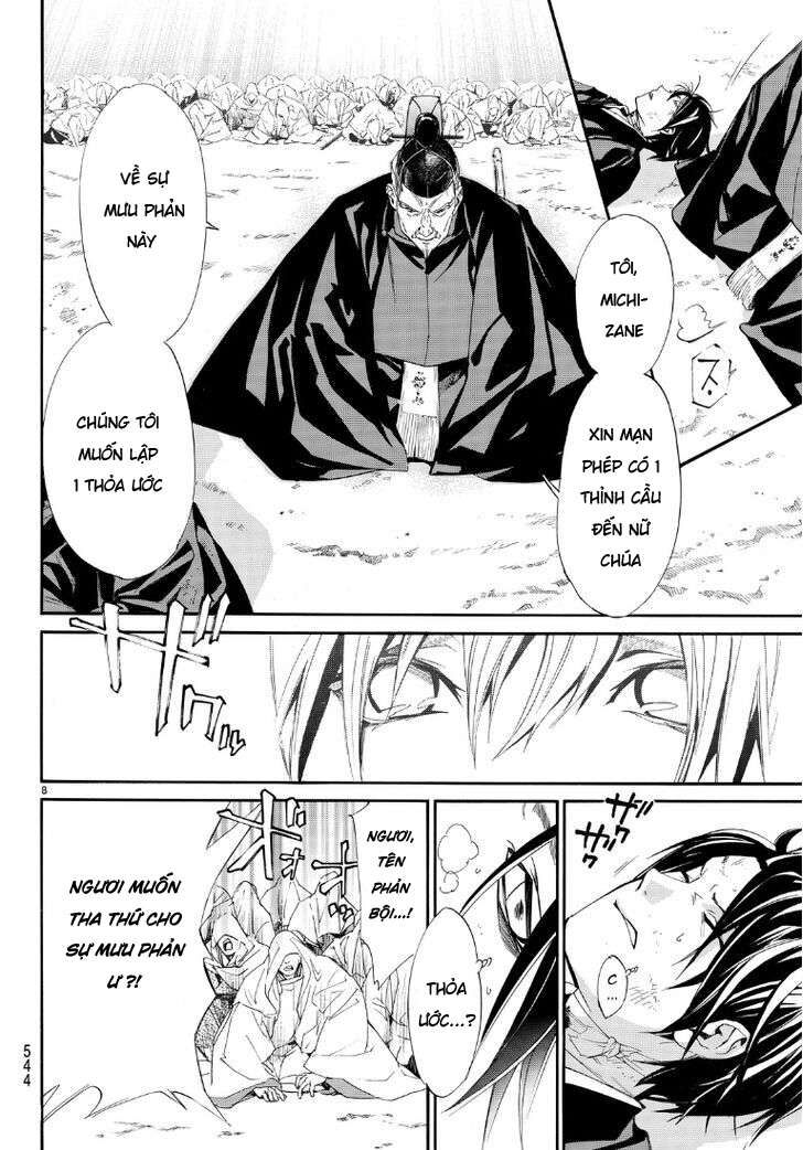 Vị Thần Lang Thang: Noragami Chapter 71 - Trang 2