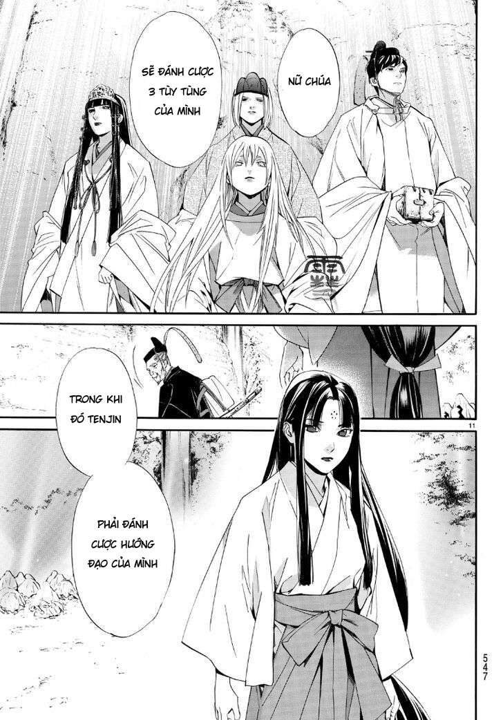 Vị Thần Lang Thang: Noragami Chapter 71 - Trang 2