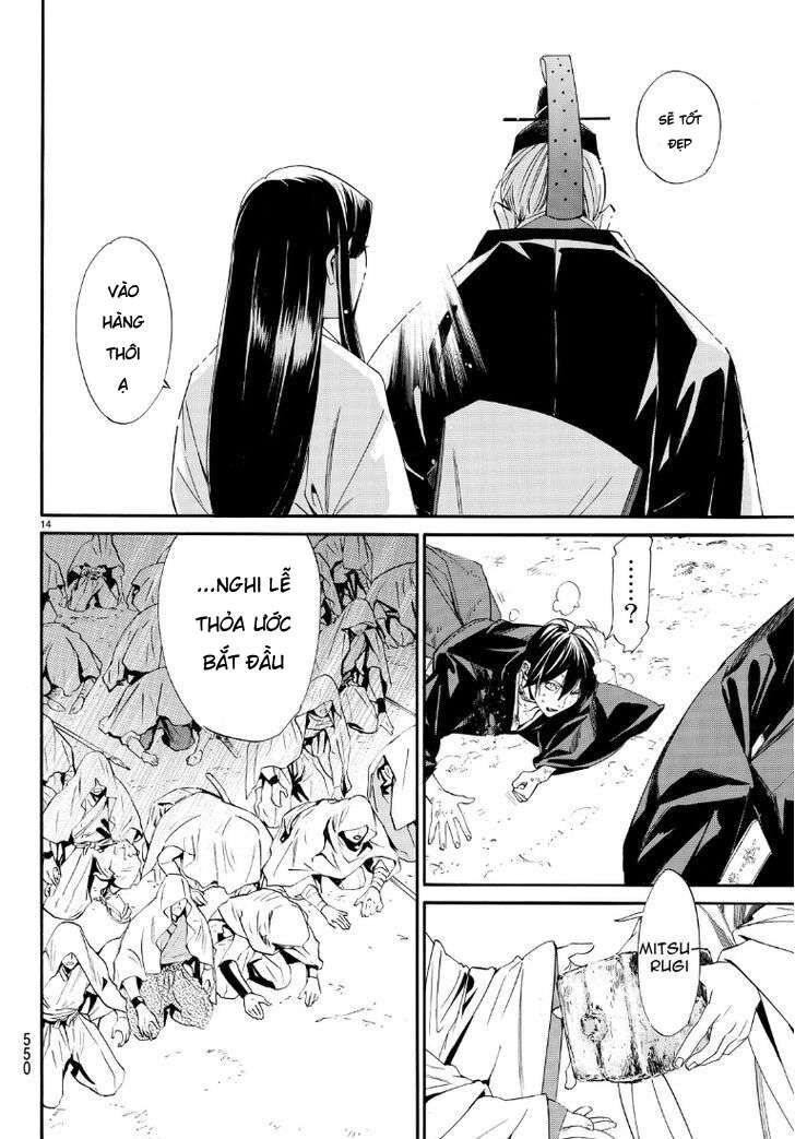 Vị Thần Lang Thang: Noragami Chapter 71 - Trang 2