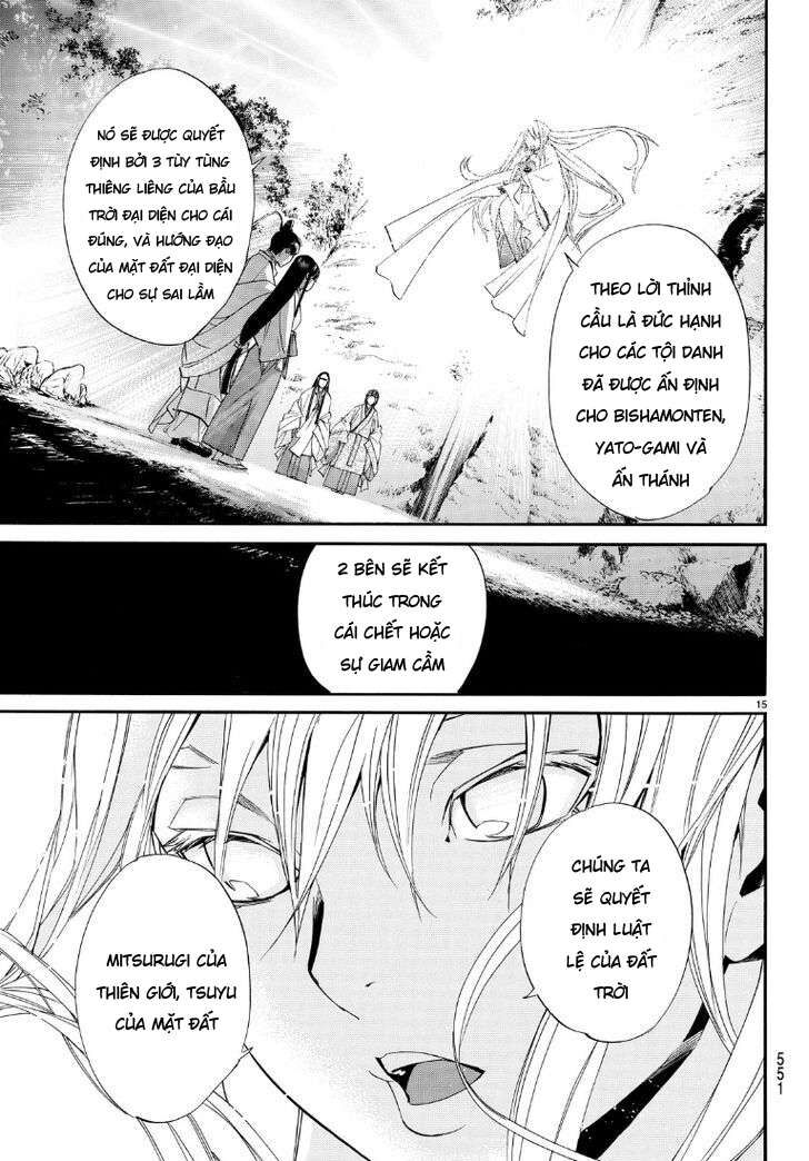 Vị Thần Lang Thang: Noragami Chapter 71 - Trang 2