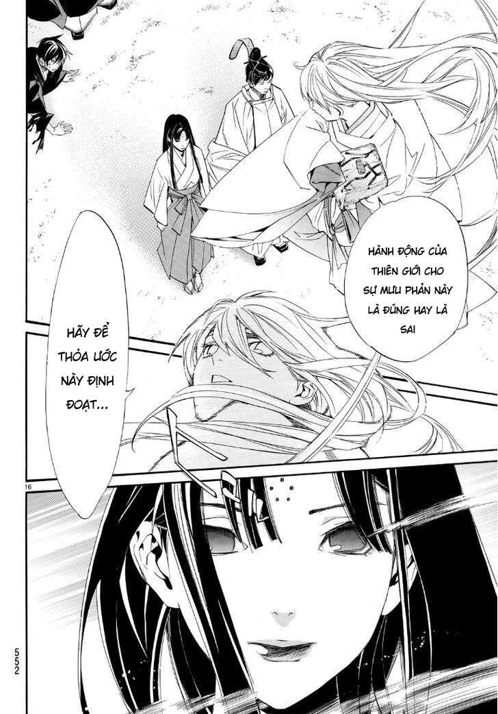 Vị Thần Lang Thang: Noragami Chapter 71 - Trang 2