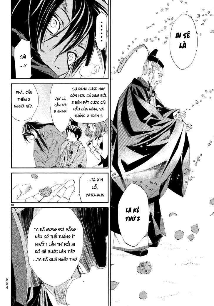 Vị Thần Lang Thang: Noragami Chapter 71 - Trang 2