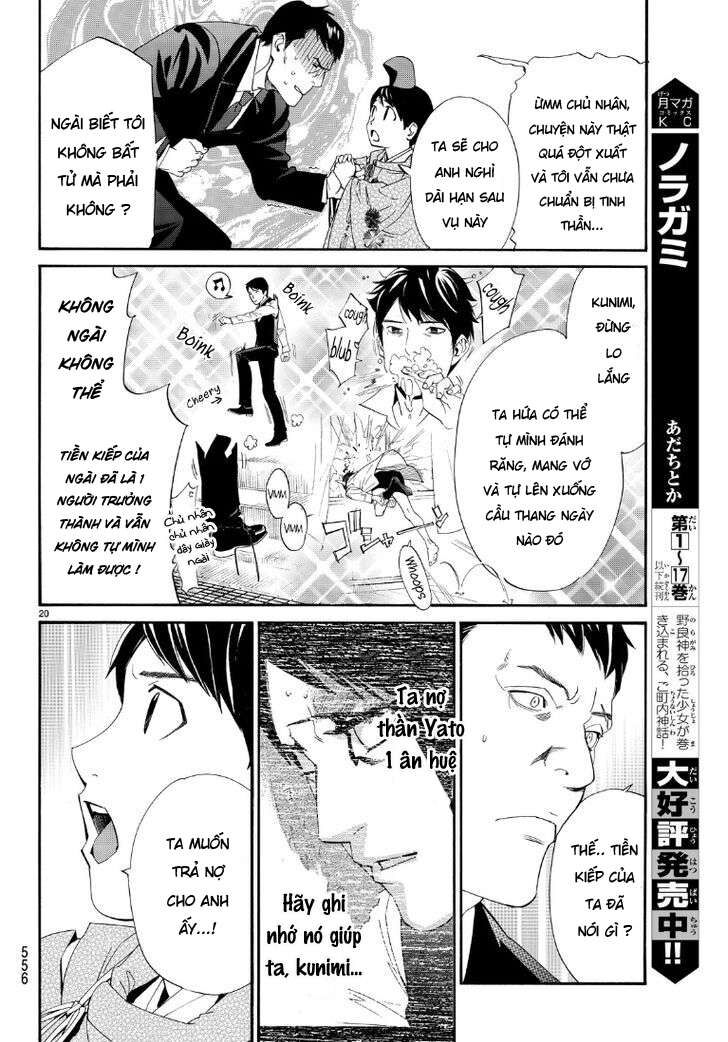 Vị Thần Lang Thang: Noragami Chapter 71 - Trang 2