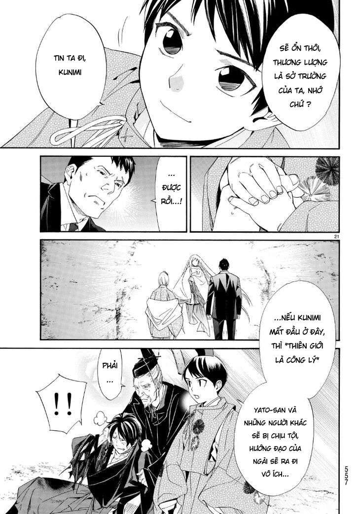 Vị Thần Lang Thang: Noragami Chapter 71 - Trang 2