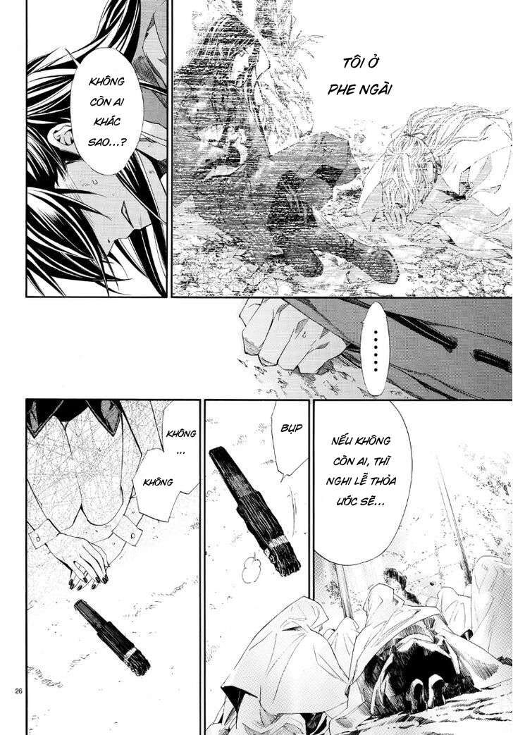 Vị Thần Lang Thang: Noragami Chapter 71 - Trang 2