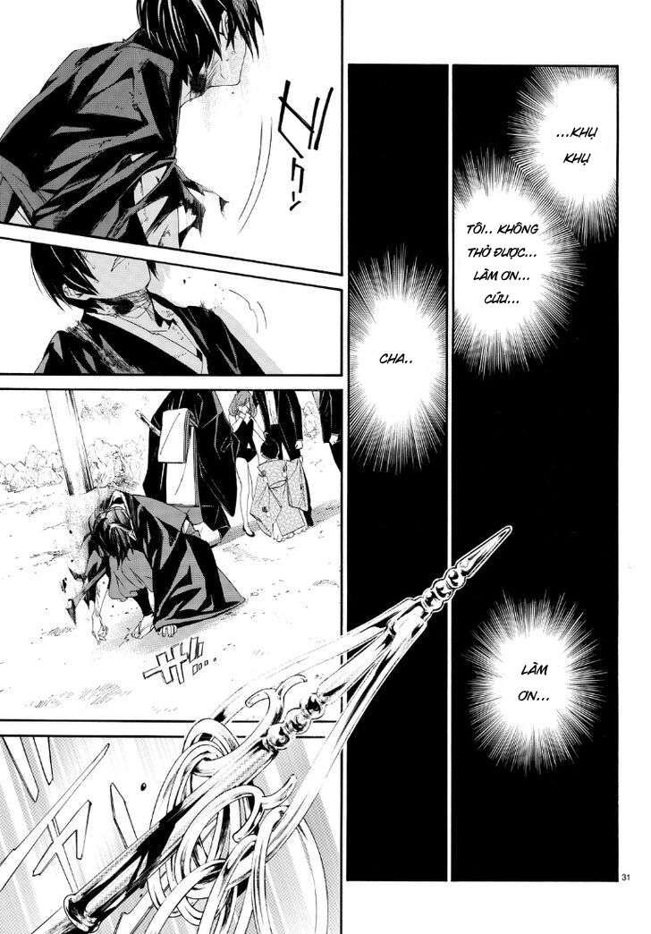 Vị Thần Lang Thang: Noragami Chapter 71 - Trang 2