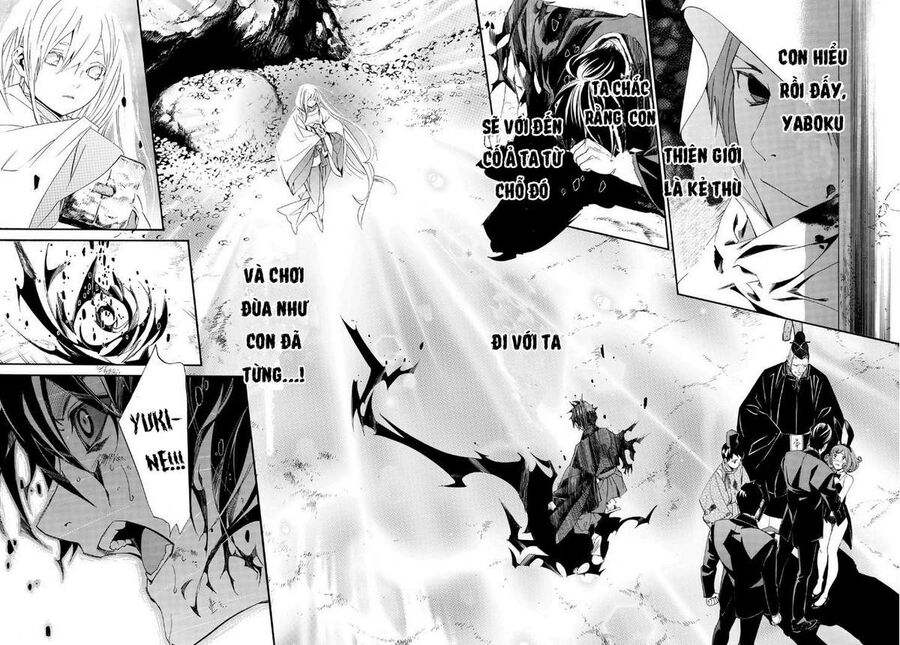 Vị Thần Lang Thang: Noragami Chapter 71 - Trang 2
