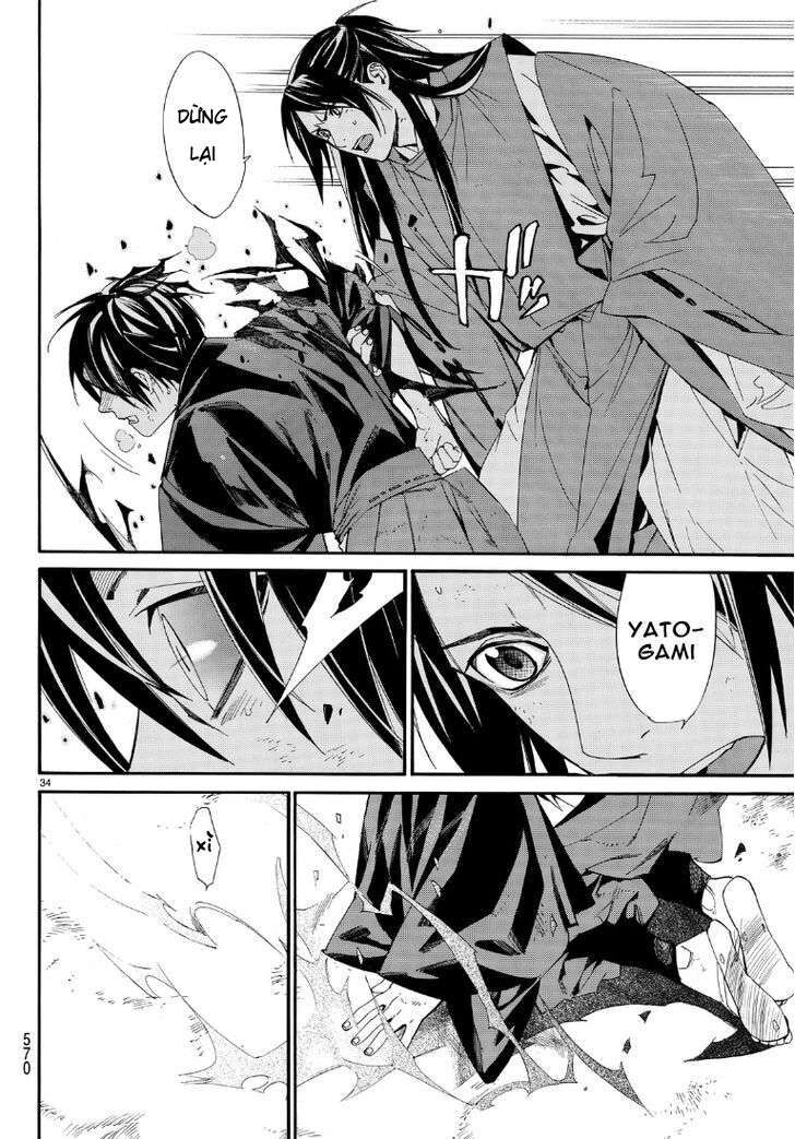 Vị Thần Lang Thang: Noragami Chapter 71 - Trang 2
