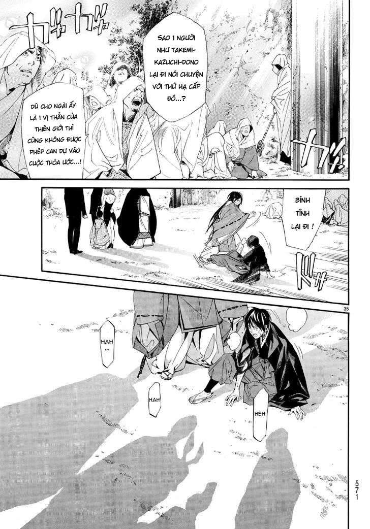 Vị Thần Lang Thang: Noragami Chapter 71 - Trang 2