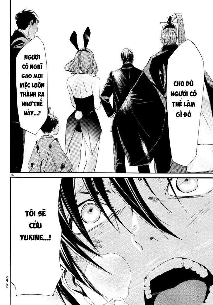Vị Thần Lang Thang: Noragami Chapter 71 - Trang 2
