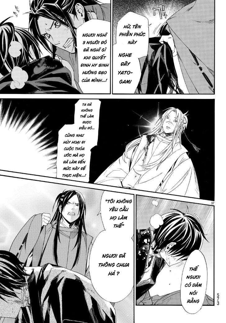 Vị Thần Lang Thang: Noragami Chapter 71 - Trang 2