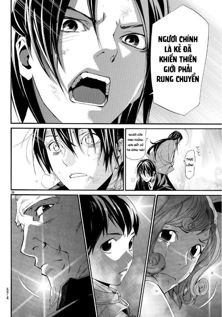 Vị Thần Lang Thang: Noragami Chapter 71 - Trang 2