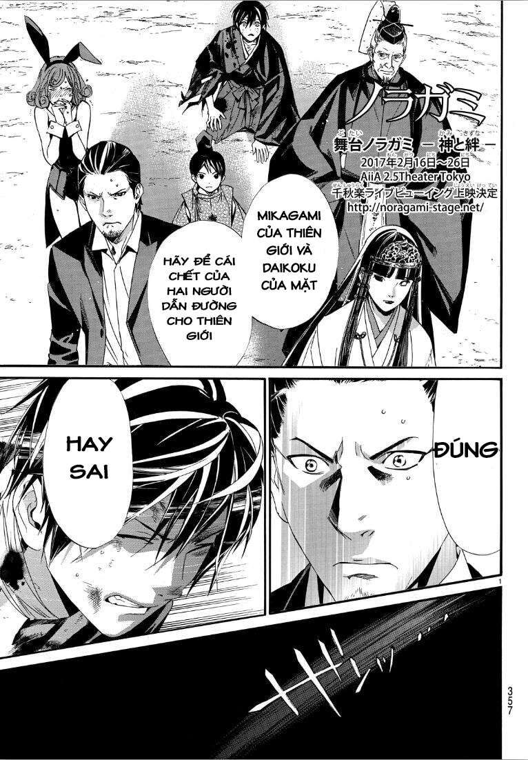 Vị Thần Lang Thang: Noragami Chapter 72 - Trang 2