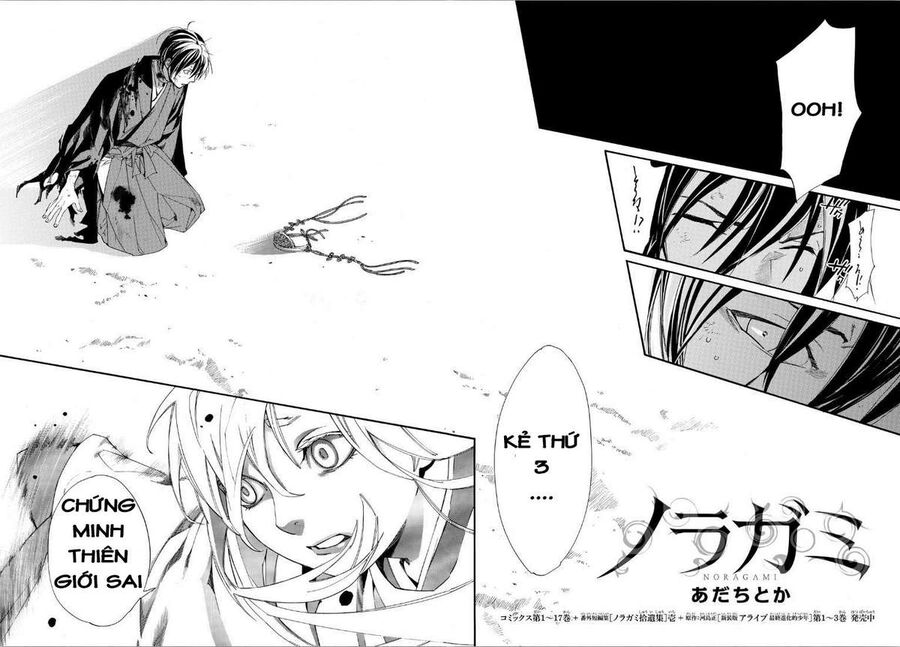 Vị Thần Lang Thang: Noragami Chapter 72 - Trang 2