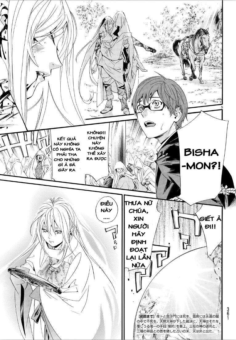 Vị Thần Lang Thang: Noragami Chapter 72 - Trang 2