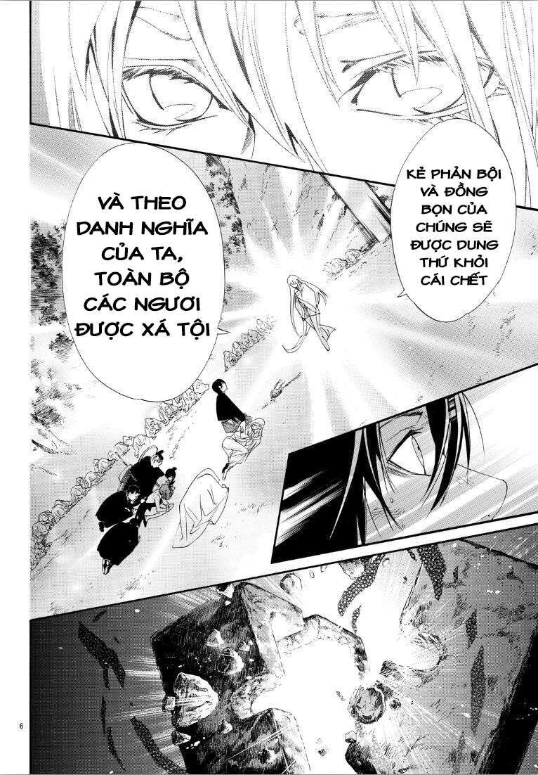 Vị Thần Lang Thang: Noragami Chapter 72 - Trang 2