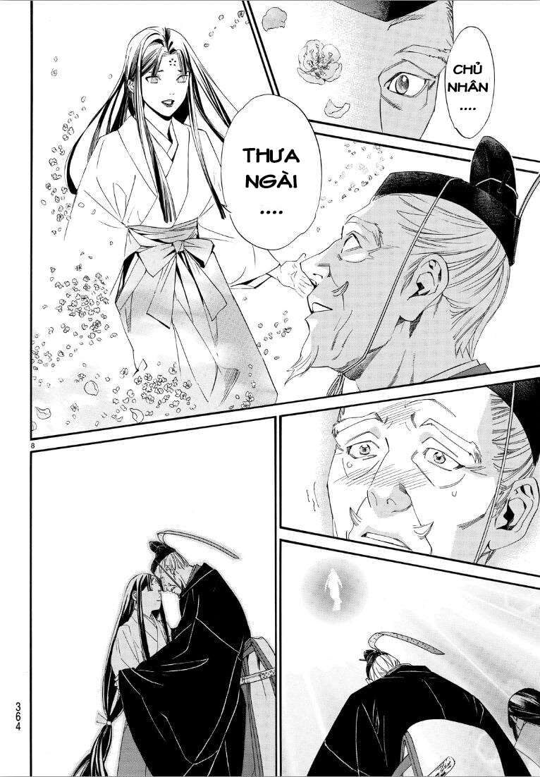 Vị Thần Lang Thang: Noragami Chapter 72 - Trang 2