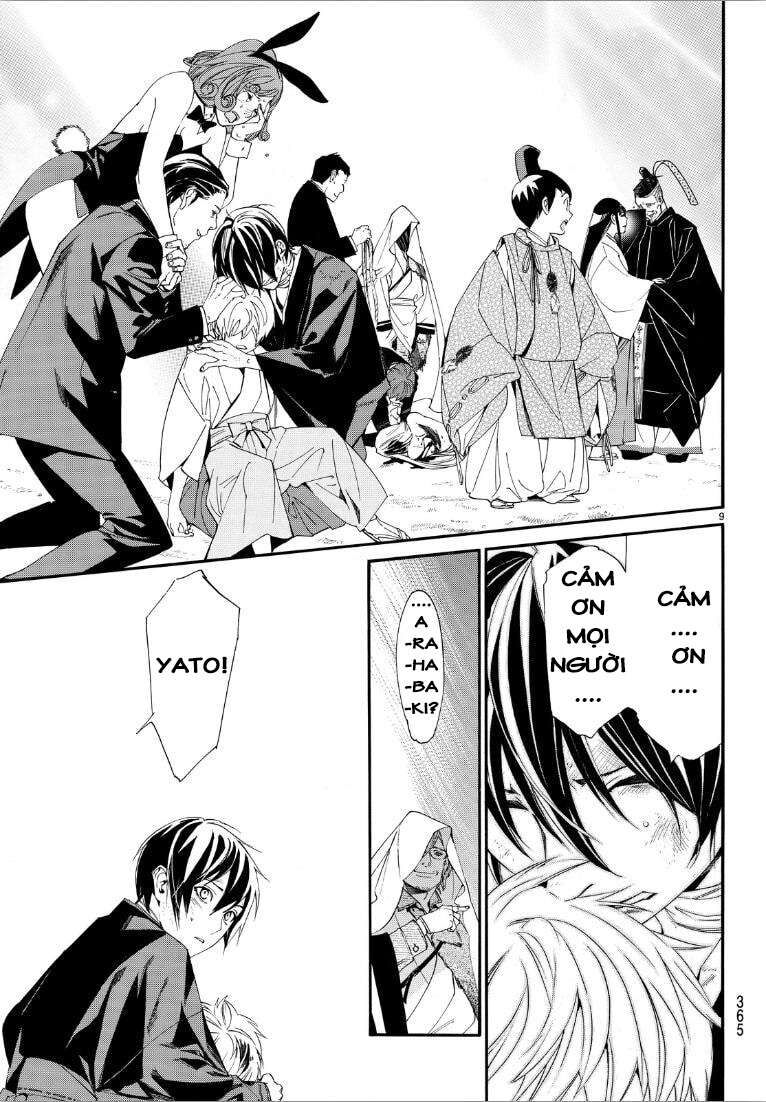 Vị Thần Lang Thang: Noragami Chapter 72 - Trang 2