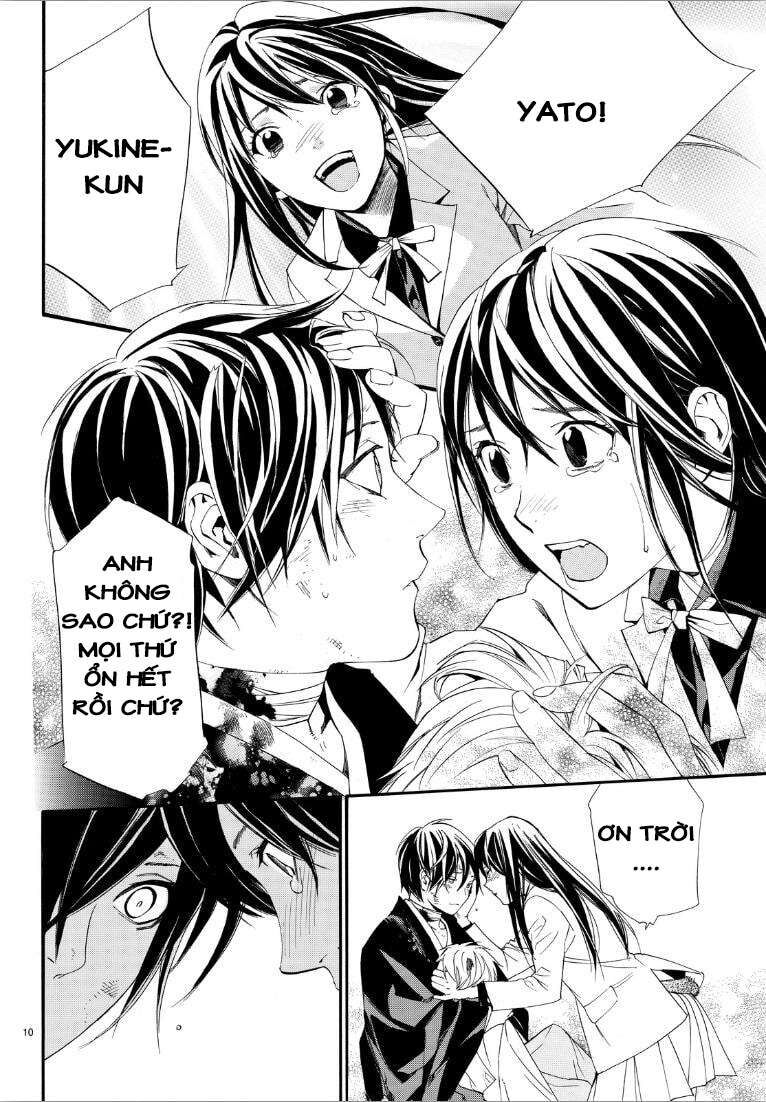 Vị Thần Lang Thang: Noragami Chapter 72 - Trang 2
