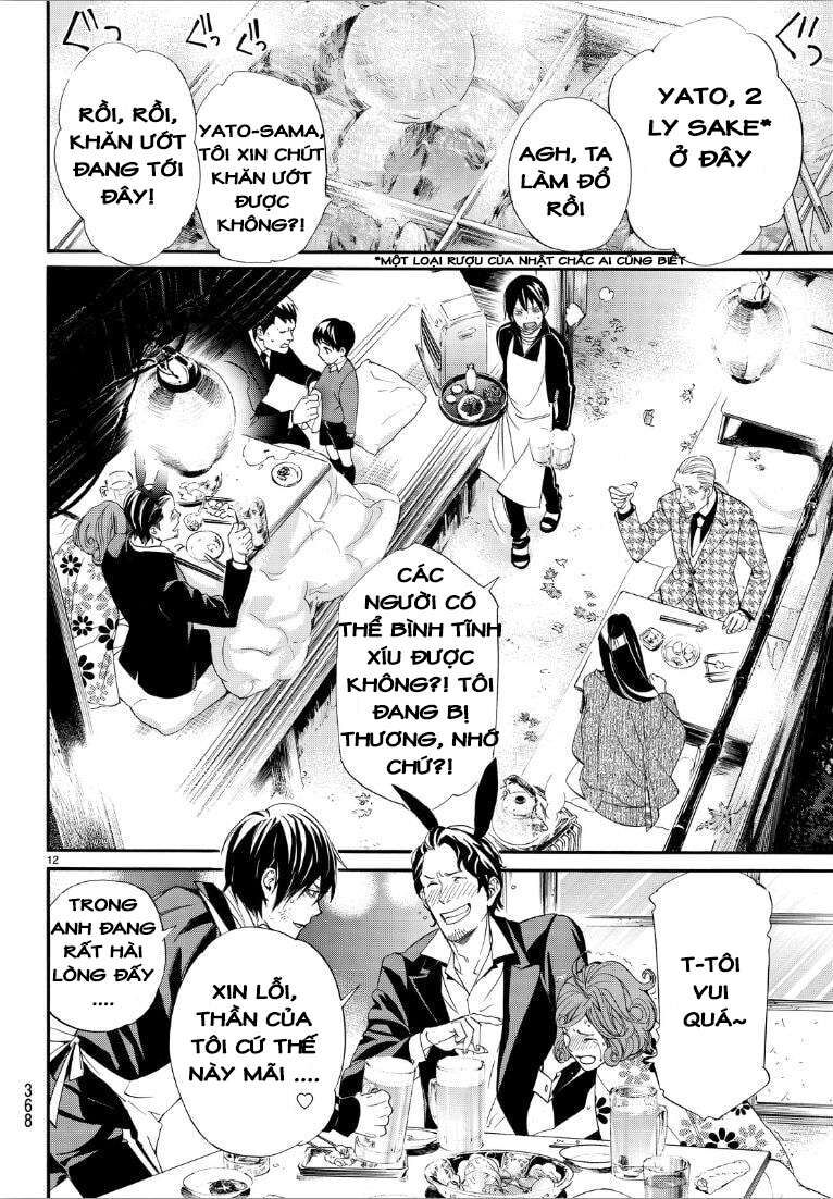 Vị Thần Lang Thang: Noragami Chapter 72 - Trang 2