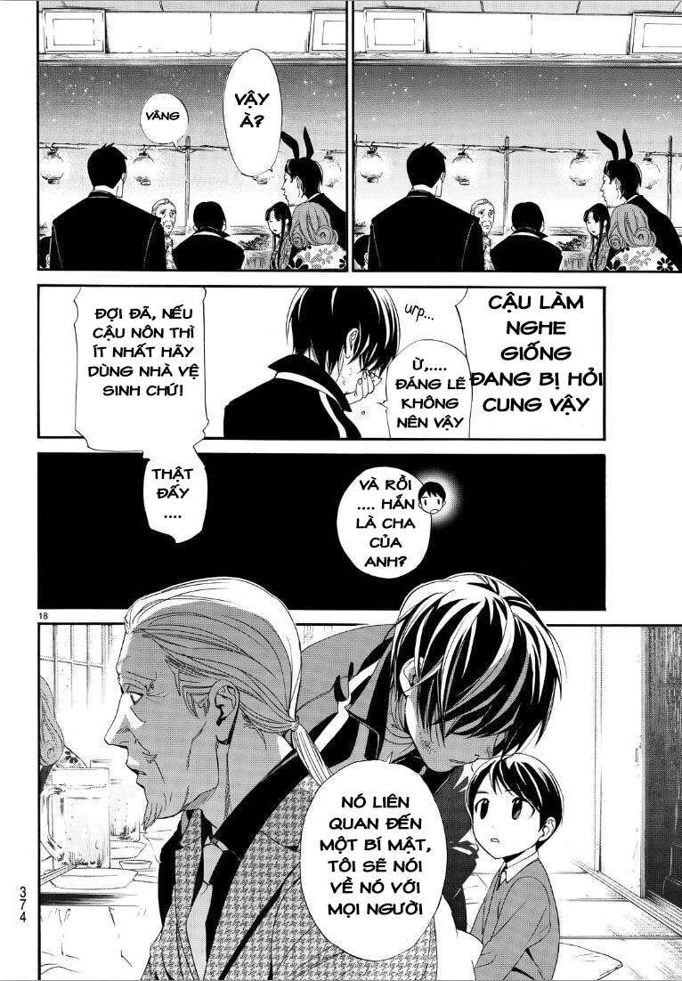 Vị Thần Lang Thang: Noragami Chapter 72 - Trang 2