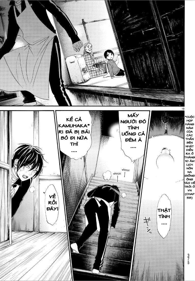 Vị Thần Lang Thang: Noragami Chapter 72 - Trang 2