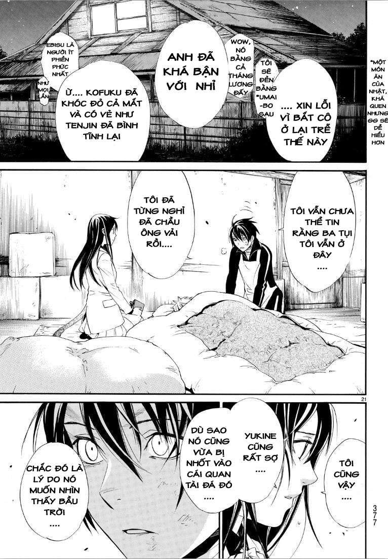 Vị Thần Lang Thang: Noragami Chapter 72 - Trang 2