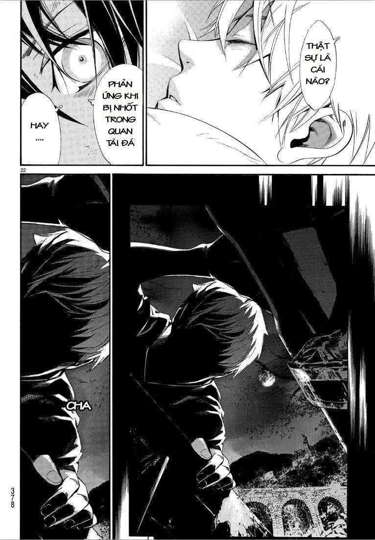 Vị Thần Lang Thang: Noragami Chapter 72 - Trang 2
