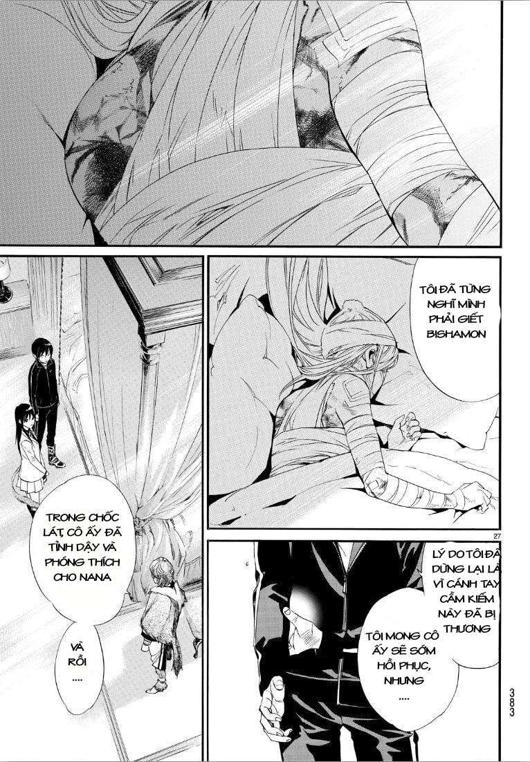 Vị Thần Lang Thang: Noragami Chapter 72 - Trang 2