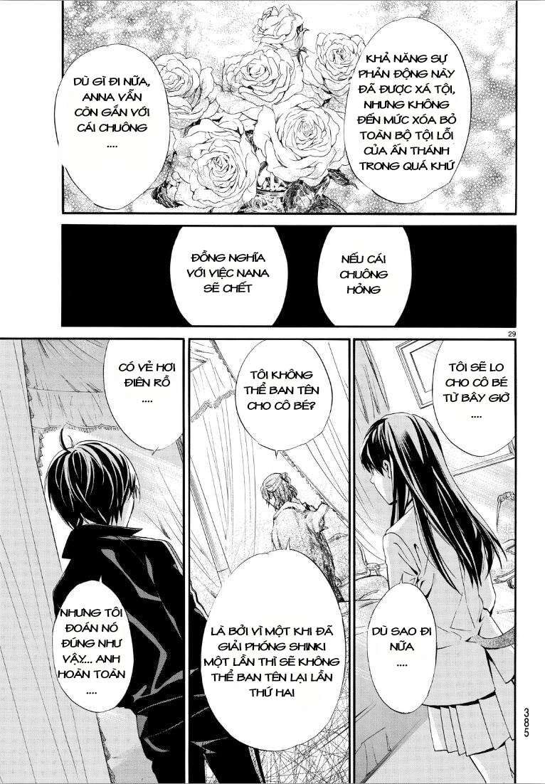 Vị Thần Lang Thang: Noragami Chapter 72 - Trang 2