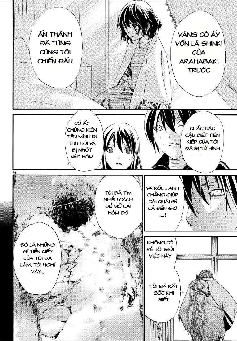 Vị Thần Lang Thang: Noragami Chapter 72 - Trang 2