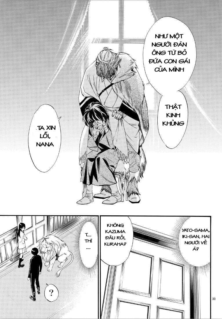 Vị Thần Lang Thang: Noragami Chapter 72 - Trang 2
