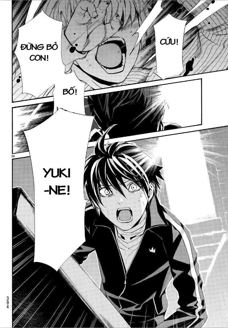Vị Thần Lang Thang: Noragami Chapter 72 - Trang 2