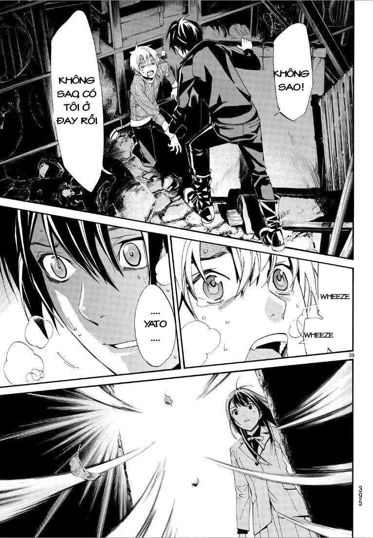 Vị Thần Lang Thang: Noragami Chapter 72 - Trang 2
