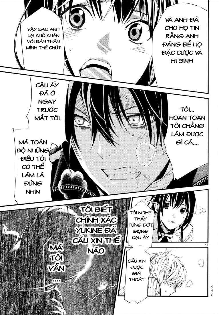 Vị Thần Lang Thang: Noragami Chapter 72 - Trang 2