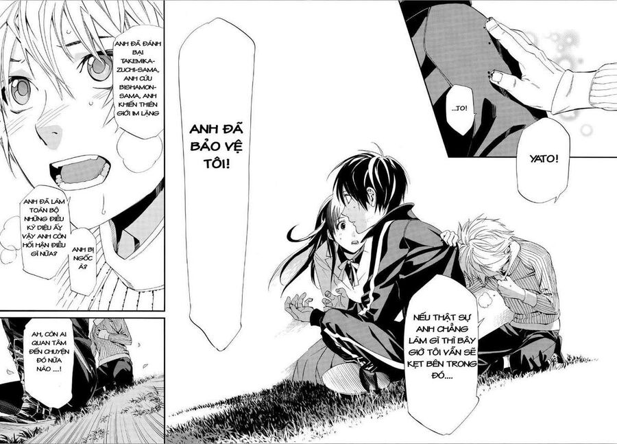 Vị Thần Lang Thang: Noragami Chapter 72 - Trang 2