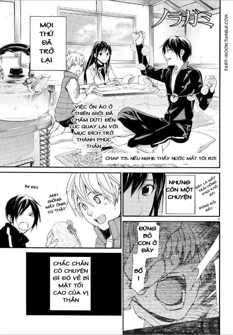 Vị Thần Lang Thang: Noragami Chapter 73 - Trang 2