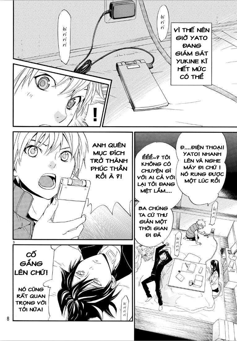 Vị Thần Lang Thang: Noragami Chapter 73 - Trang 2