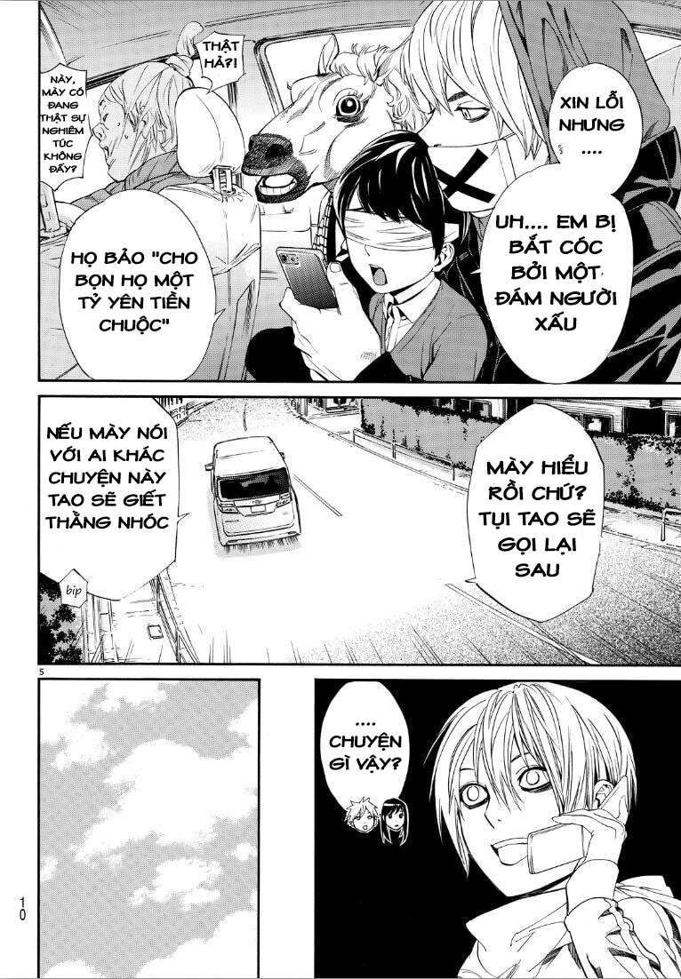 Vị Thần Lang Thang: Noragami Chapter 73 - Trang 2