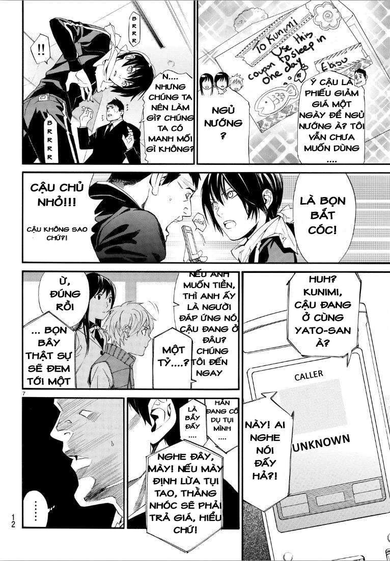 Vị Thần Lang Thang: Noragami Chapter 73 - Trang 2