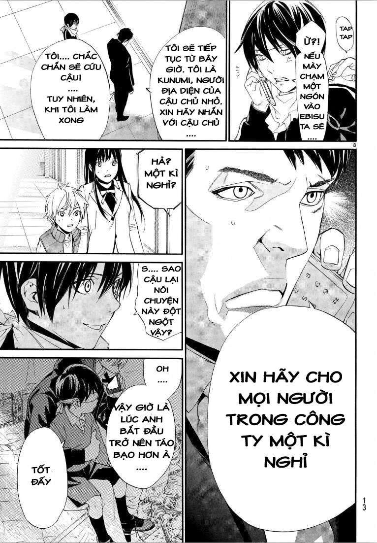 Vị Thần Lang Thang: Noragami Chapter 73 - Trang 2