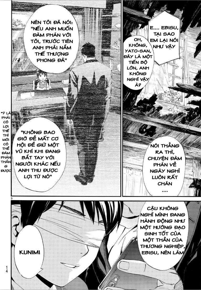 Vị Thần Lang Thang: Noragami Chapter 73 - Trang 2