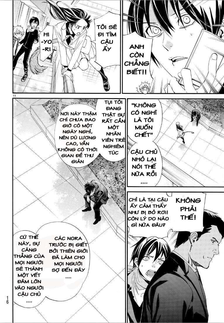 Vị Thần Lang Thang: Noragami Chapter 73 - Trang 2