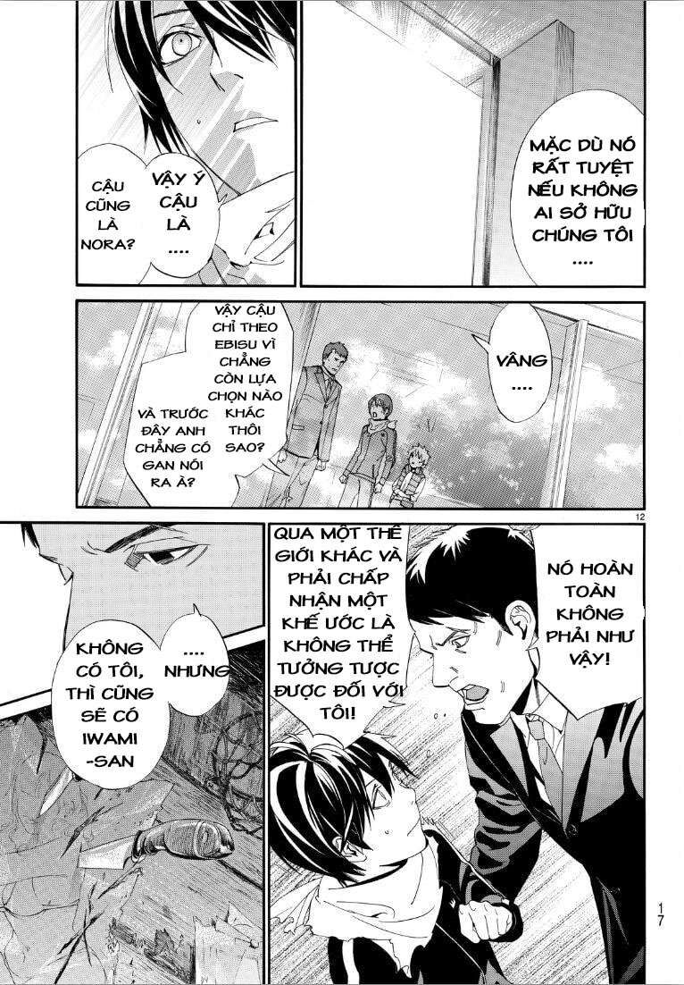 Vị Thần Lang Thang: Noragami Chapter 73 - Trang 2