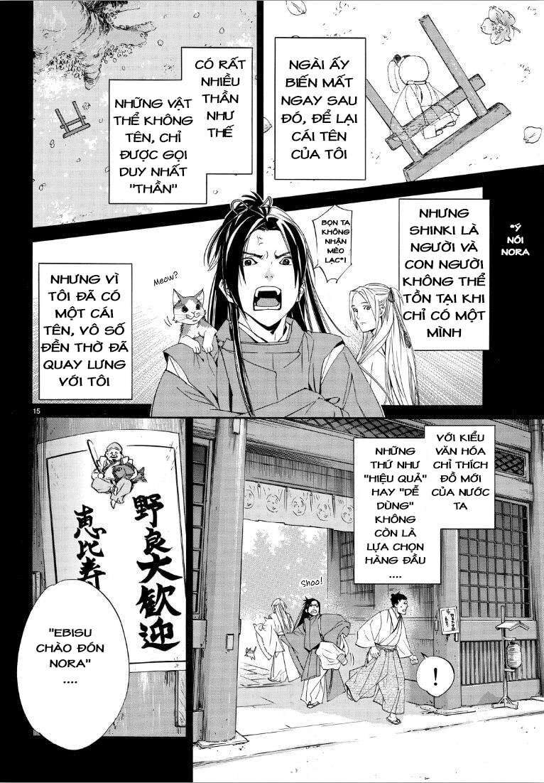 Vị Thần Lang Thang: Noragami Chapter 73 - Trang 2