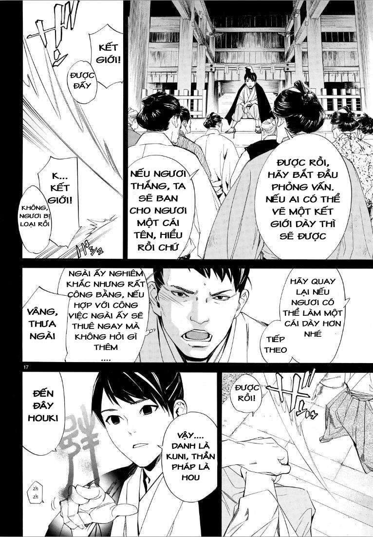 Vị Thần Lang Thang: Noragami Chapter 73 - Trang 2