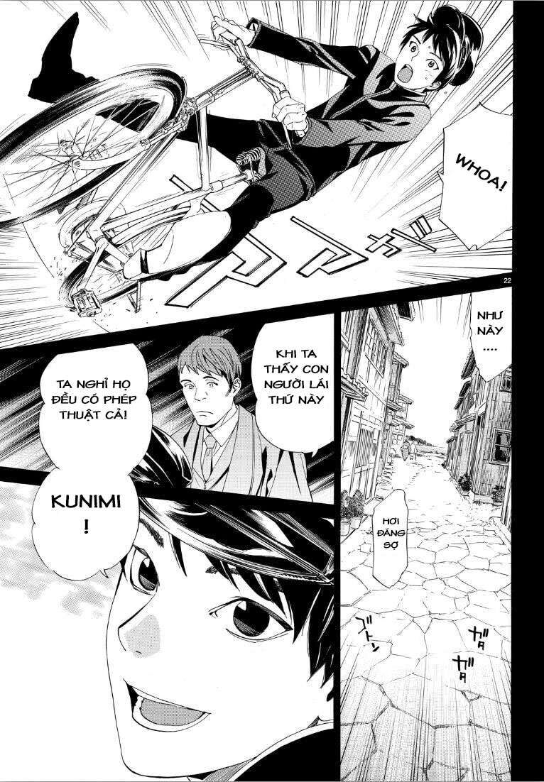 Vị Thần Lang Thang: Noragami Chapter 73 - Trang 2