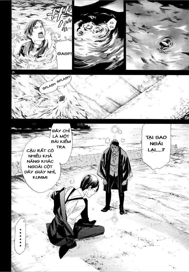 Vị Thần Lang Thang: Noragami Chapter 73 - Trang 2